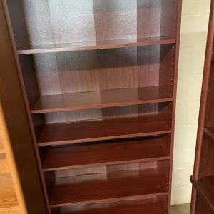 Used Mahogany Bookcase